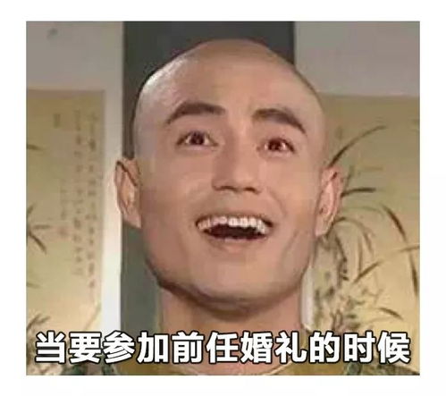 假笑男孩凭假笑成世界第一网红这个表情包界扛把子有毒
