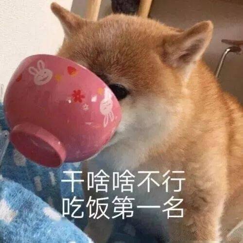 月薪3万非技术岗薪资最高不限专业腾讯阿里都在招的岗位深大荔知
