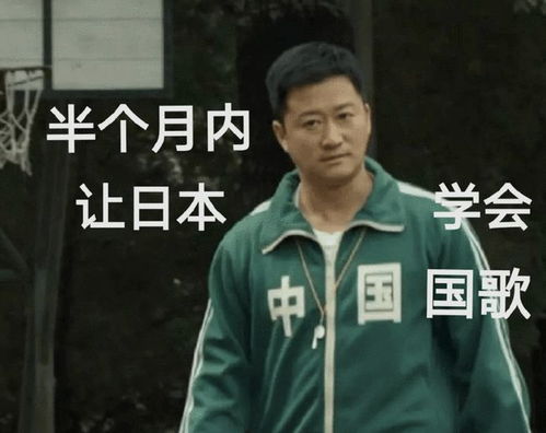 吴京被制成表情包,遭调侃是奥运会场外最忙的人,谢楠回应超自豪