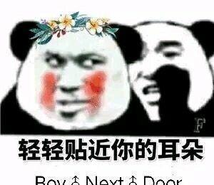 欢乐老王笑话第一次吹牛哔,竟然吹得让人相信,我很激动