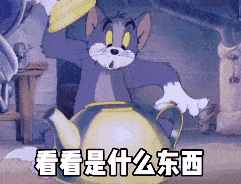 抖音最近热门表情包合集,又萌又可爱