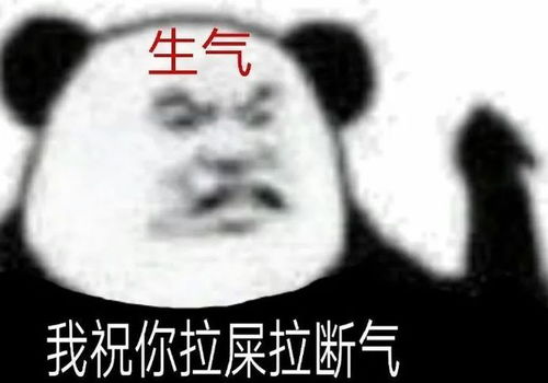 出轨成性,当红偶像誓要成为罗志祥2.0