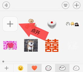 人民的名义,表情包的合集