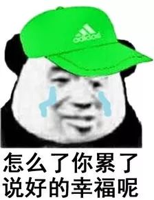 80后不敢看,90后哭着看