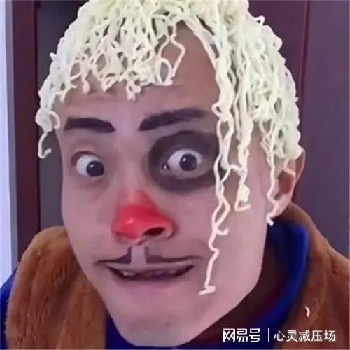 内涵段子合集三