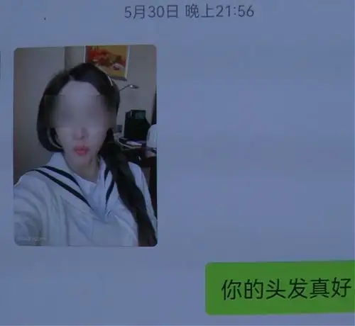 重庆一60后大妈驻颜有术,冒充80后女儿骗投资,见面竟然没被发现