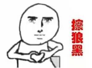 表情包科普黑人doge金馆长,他们都打哪儿来的