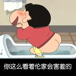 男子偷女性内衣走火入魔