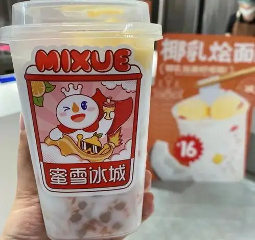 上市前夜的蜜雪冰城,还能再甜蜜蜜多久