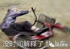 热热热热热这些地方最高温直逼35但明天起......睡前嘿嘿嘿