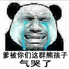 我有一个梦想,成为箱庭商店街最靓的那个仔