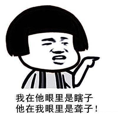 蘑菇头吐槽理发师系列表情包剪之前想换发型,剪之后想换脸