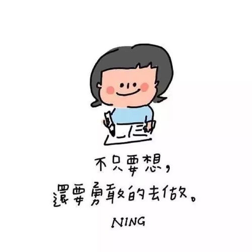 易烊千玺出道前8年辛酸史曝光,真正成功的人都具备什么特质
