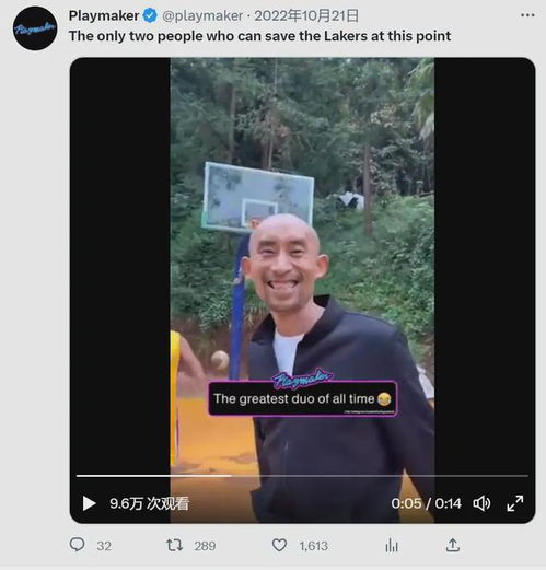 科比酱酒人人喊打,牵出山寨球星灰色产业链