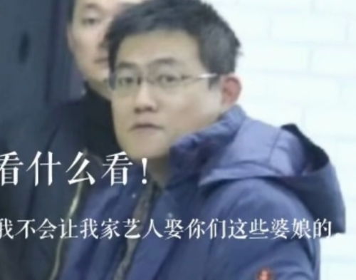 小熊表情包请收好呀严浩翔