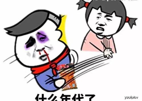 你想多了吧我们哪里有钱去澳洲旅游啊