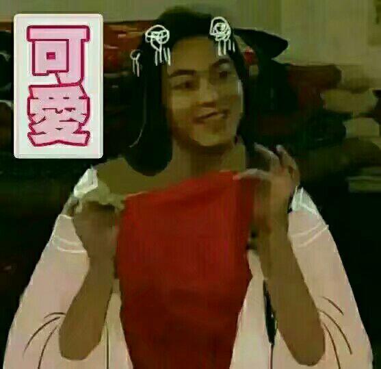那些拧不开瓶盖的女生最后都怎么样了