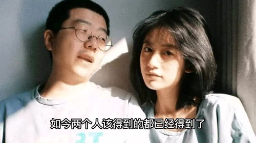 李诞宣布离婚,曾坦言结婚不是很自愿,两人离婚的原因究竟是什么