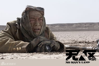 组图无人区曝黄渤特辑屠宰场练杀气