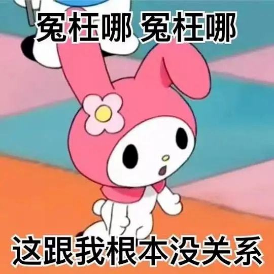 抗疫面粉的官网竟是黄网当事企业已报警