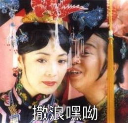 深圳招聘6岗位免费宿舍各种福利深圳欢乐谷招聘啦找的就是你