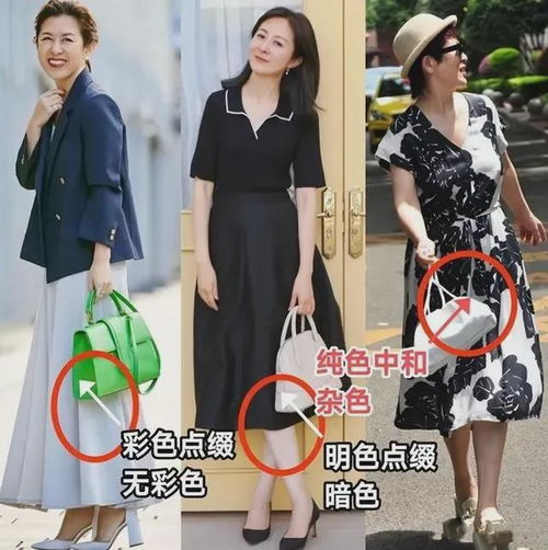 女人过了50岁,建议多穿这3种富贵色,显贵又减龄