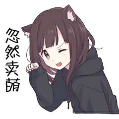 九儿视频直播全集九儿资料大全yy官方