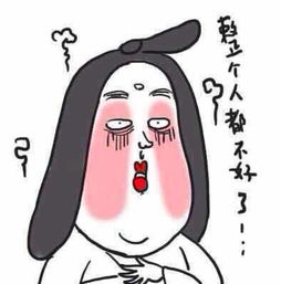 这几天,温州已被快递淹没但遗憾通知亲,你的快递已跳桥,翻沟,被吃了搜狐其它搜狐网