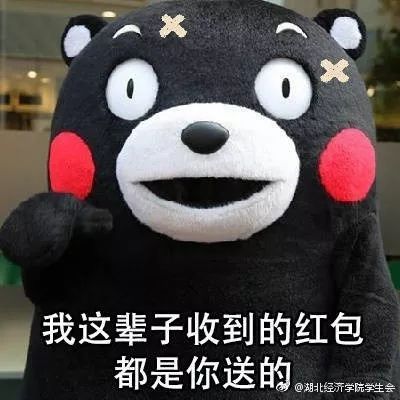 全国首份蚊子预警地图发布安徽或将陷入人蚊大战