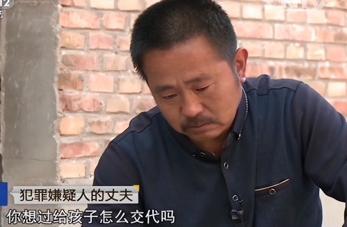 24岁少妇勾引村中十几名男人,与50岁老头钻窑洞,被他妻子打死