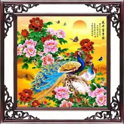 716星期一早安心语