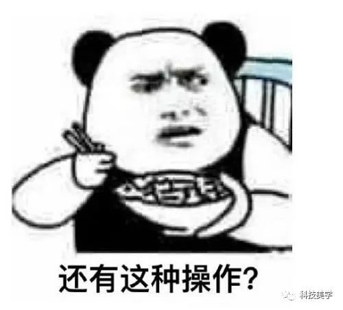 2017年十大网络用语出炉,来收一波表情包吧