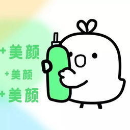 各位男朋友,如何来拯救女朋友的买买买呢