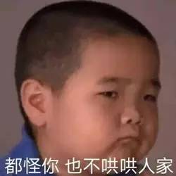 最火表情包揍人谢腾飞