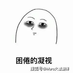 奶茶让人发胖的速度有多快无糖的真相令人心惊