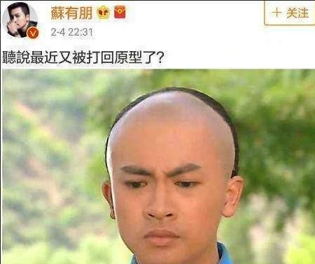 拍还珠格格时,赵薇抱的孩子竟是小沈阳网友这我能笑一年