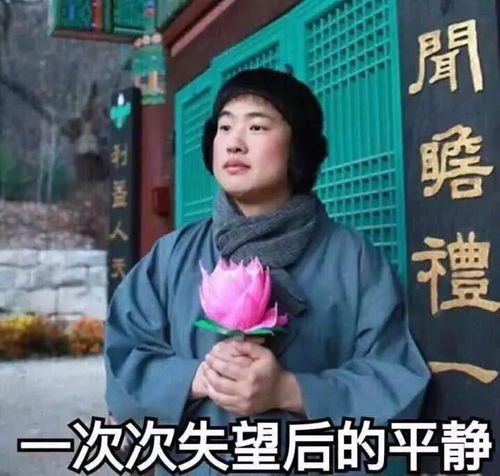邱淑贞50岁还能美上热搜,而你吃几吨葡萄籽也抗不了衰老