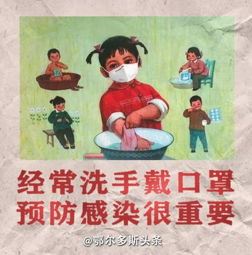 朋友圈九图如何劝爸妈重视疫情