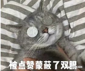 聚焦南宁一电动车棚突发大火,烧毁几十辆电车