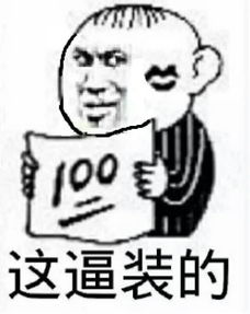2018监理工程师考试报名流程试题辅导大全求学快递网监理工程师资讯