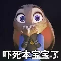 你大爷永远都是你大爷迪士尼永远都是迪士尼