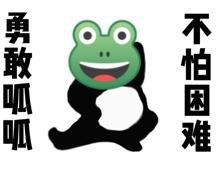 高分学姐流出四级必过秘籍,远离考试烦恼,不做424分幸运儿