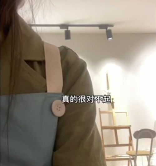 道德绑架式表白是假的男生殷世航式求爱被拒,女主系知名女网红德桑,账号被封本尊出镜道歉