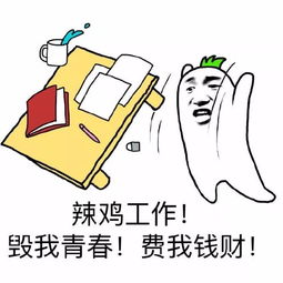 广州人挺住今年最难熬的一个月来了,看到第2个我就哭了...