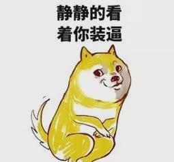 吴昕当了14年的背景板才拼到身家过亿,一点没注意就被嘲丑小鸭