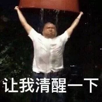 速度加油今晚油价要涨了