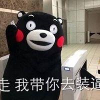 湛江东升行日产
