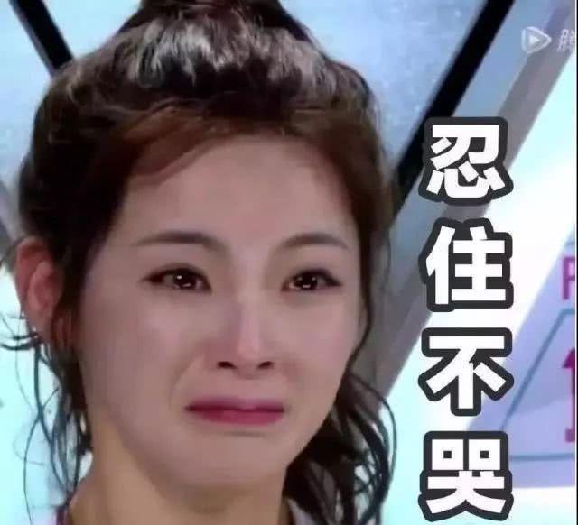 101女团有黑幕紫宁暗讽杨超越5大缺点