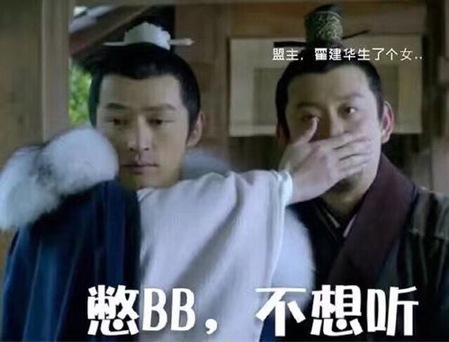 又一个令人心疼的表情包