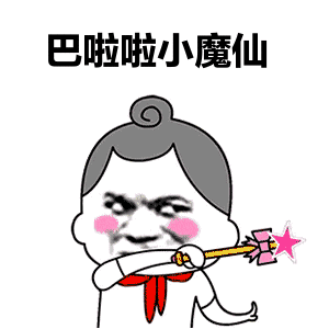 天上的冒险vs地下的历险,哪个雨你有瓜